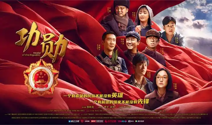 爱看影视热播剧集长风渡海横版剧照